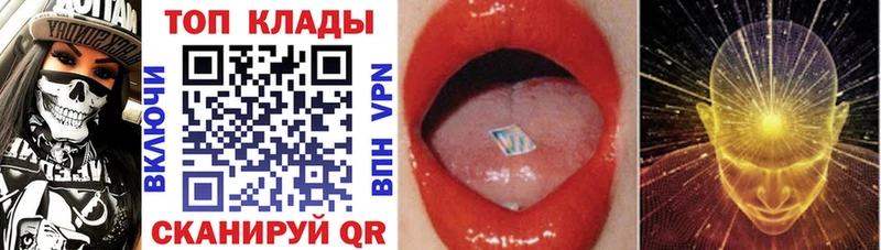 APVP Кувандык