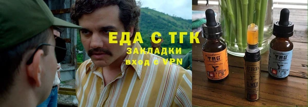 хмурый Балахна