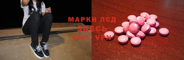 хмурый Балахна