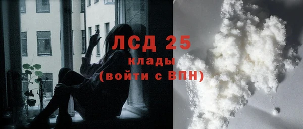 мефедрон VHQ Баксан