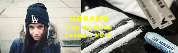хмурый Балахна