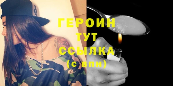хмурый Балахна