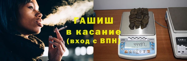мефедрон VHQ Баксан