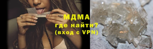 мефедрон VHQ Баксан