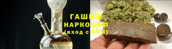 мефедрон VHQ Баксан
