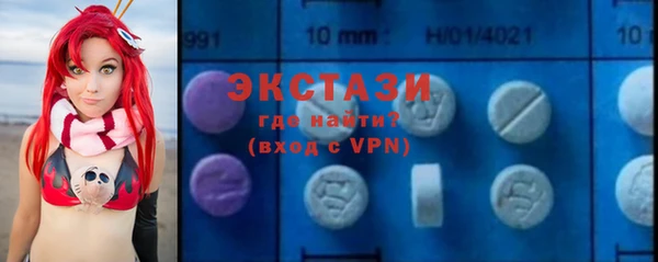 хмурый Балахна