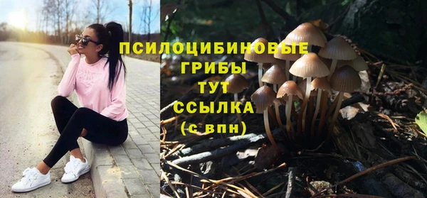 мефедрон VHQ Баксан