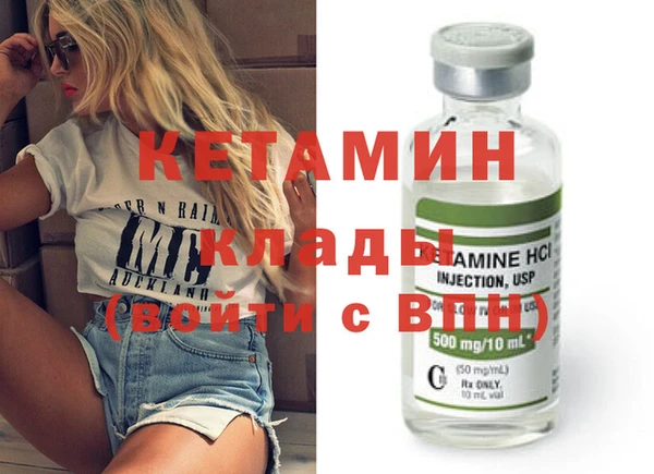 мефедрон VHQ Баксан
