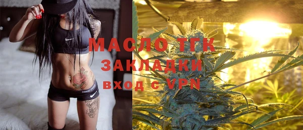 хмурый Балахна