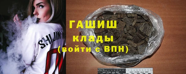 хмурый Балахна