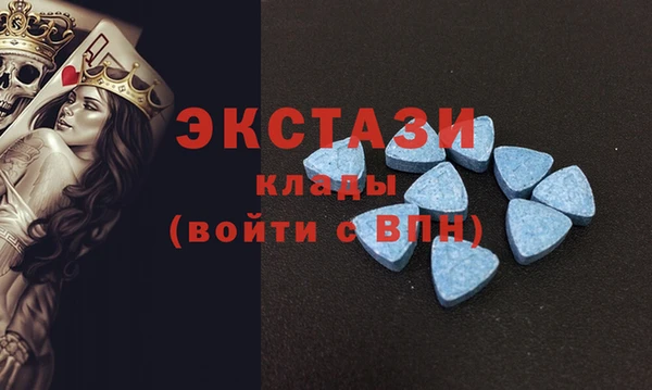 хмурый Балахна