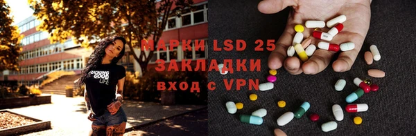 мефедрон VHQ Баксан