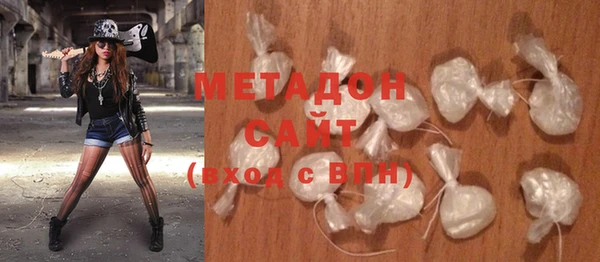 хмурый Балахна