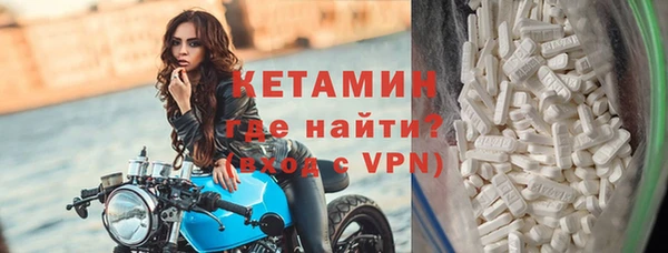 мефедрон VHQ Баксан