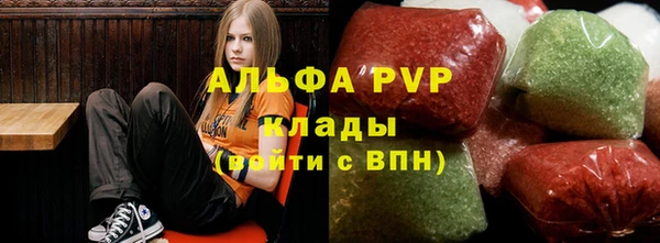 мефедрон VHQ Баксан