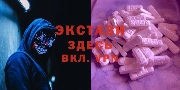 хмурый Балахна