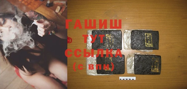 хмурый Балахна
