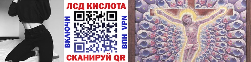 ссылка на мегу как войти  shop как зайти  Марки N-bome 1,5мг  Кувандык 
